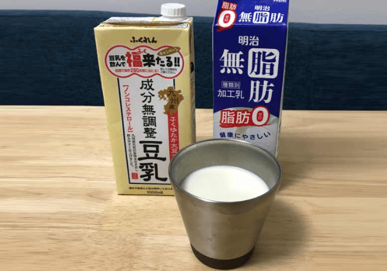 牛乳 と 豆乳 のブレンド合わせ飲みが正解 相乗効果 で栄養成分のいいとこどり Okiresi オキレジ