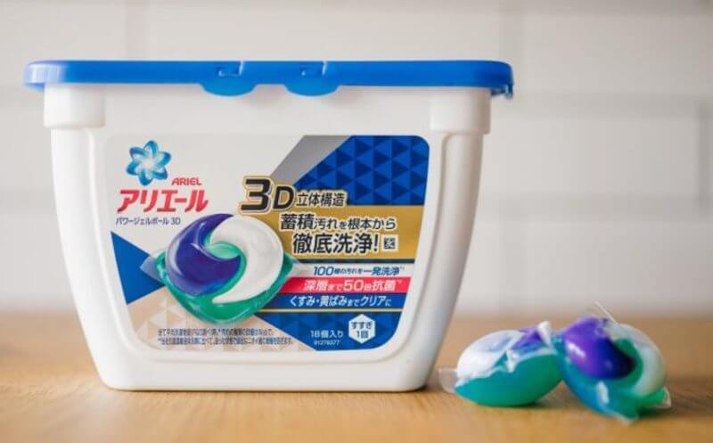 普通の洗濯洗剤には戻れない ポイッと投入れる アリエール３dジェルボール が楽ちん 便利すぎ Okiresi オキレジ